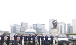 ���r��������ҷ���(w��)���޹�˾�پW(w��ng)��ʽ�Ͼ�(xi��n)��